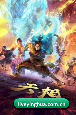 📖 樱花视频的发家史 - 体育资讯内容服务