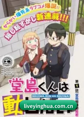 樱花视频 APP 界面
